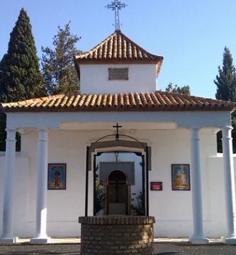 Cementerio de Gibraleon