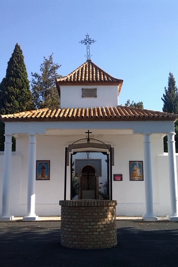 Cementerio de Gibraleon